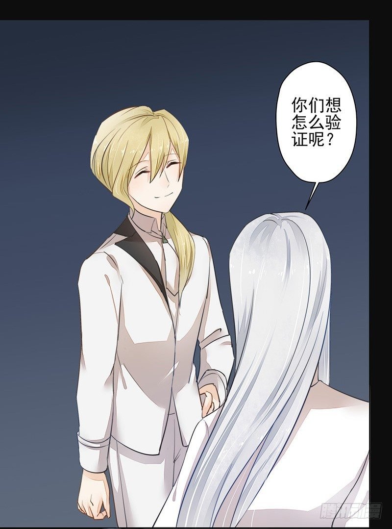 对峙