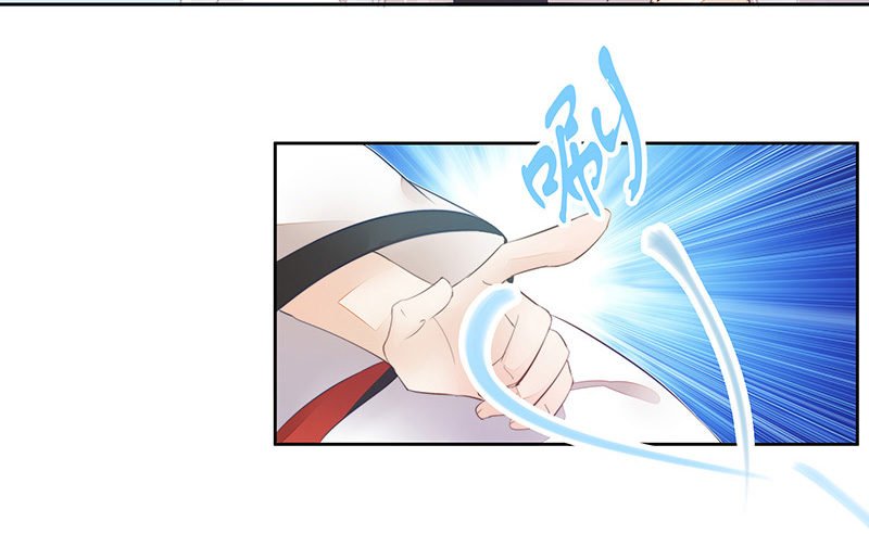 只要不做妖神就可以了吧