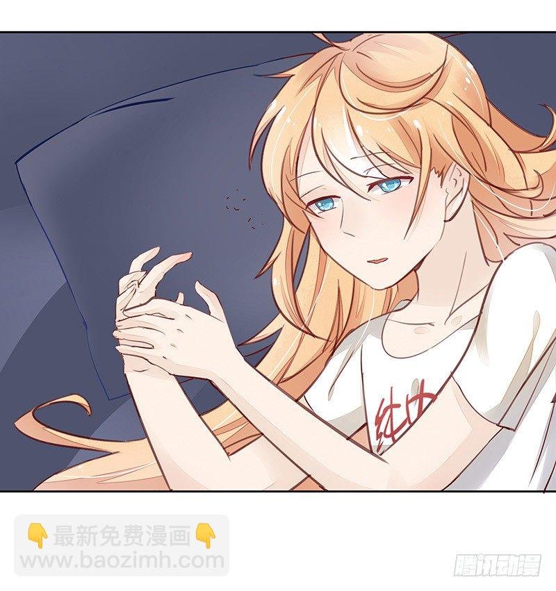 回家