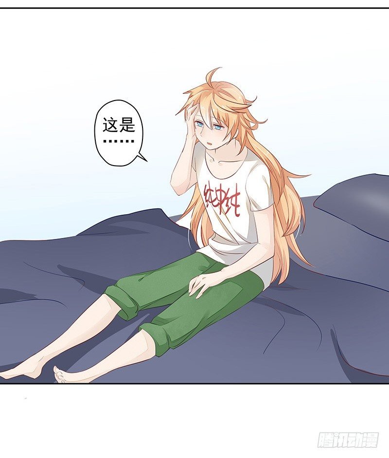 回家