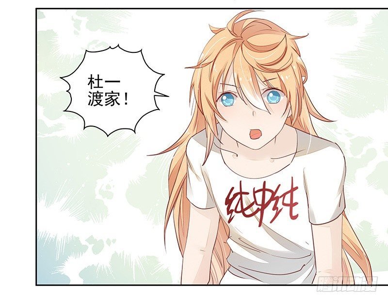 回家