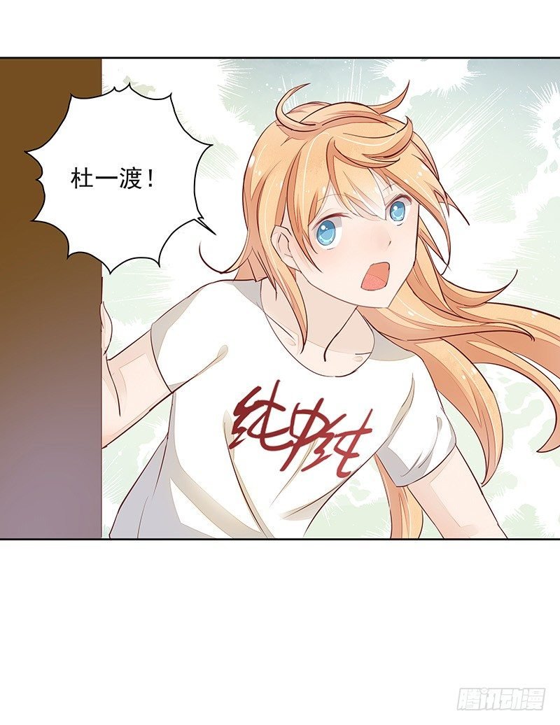 回家