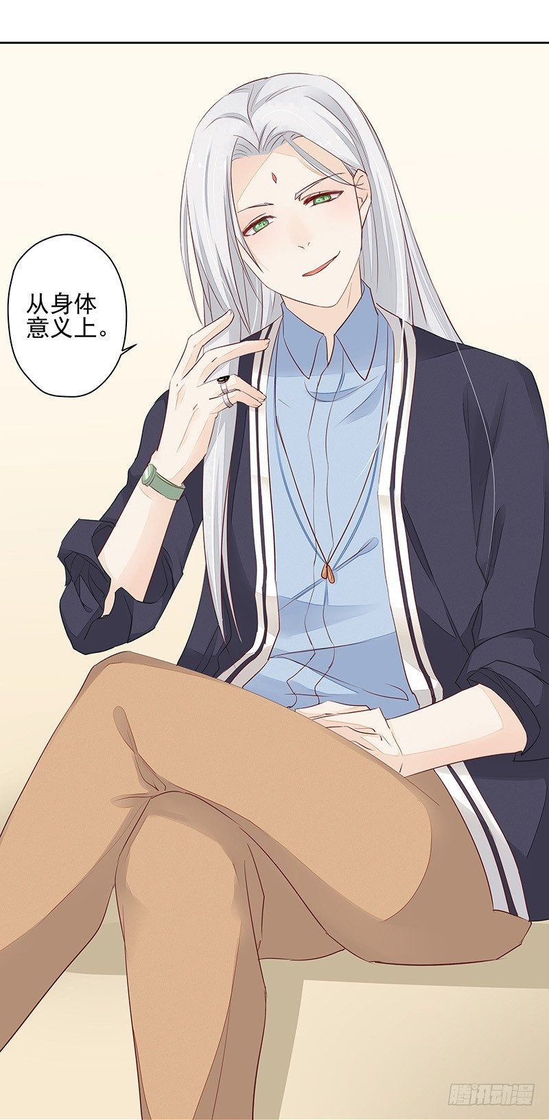 回家