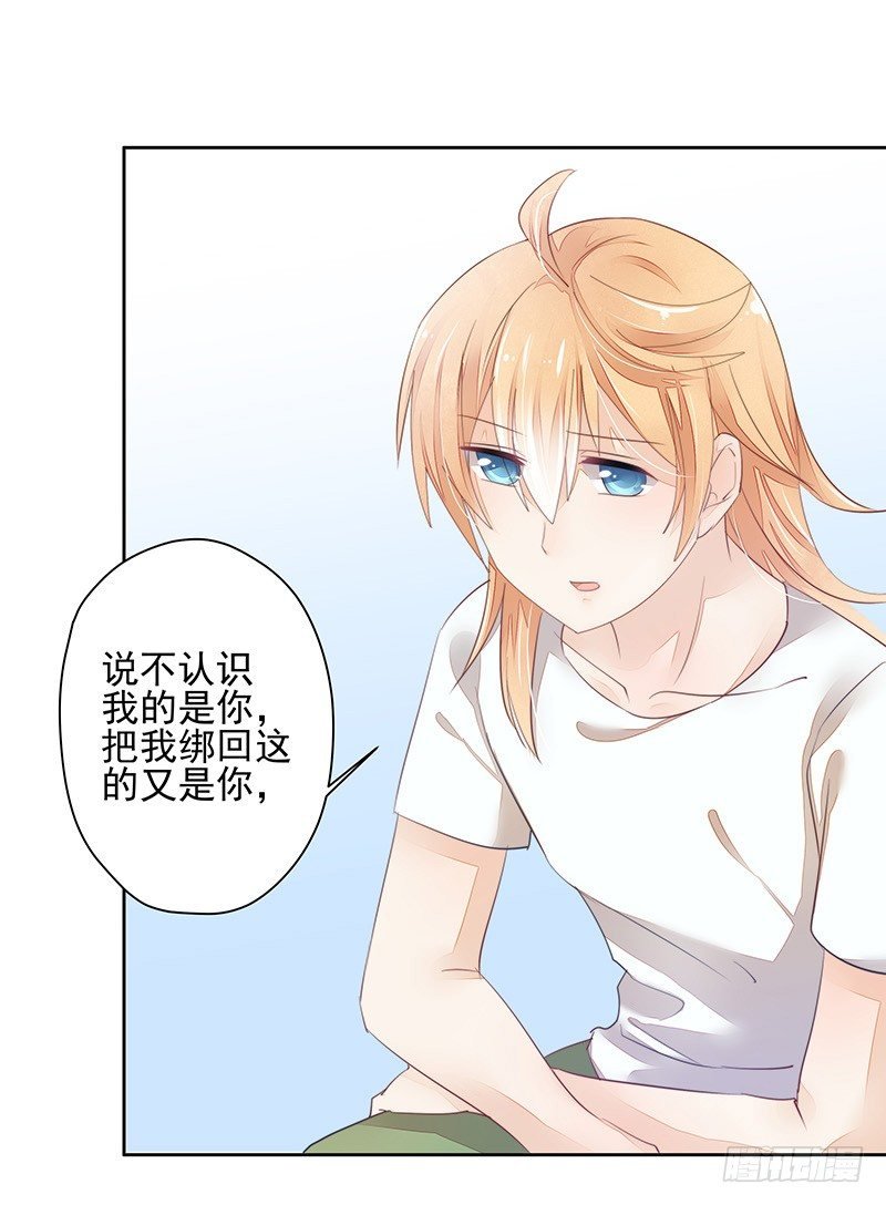 回家