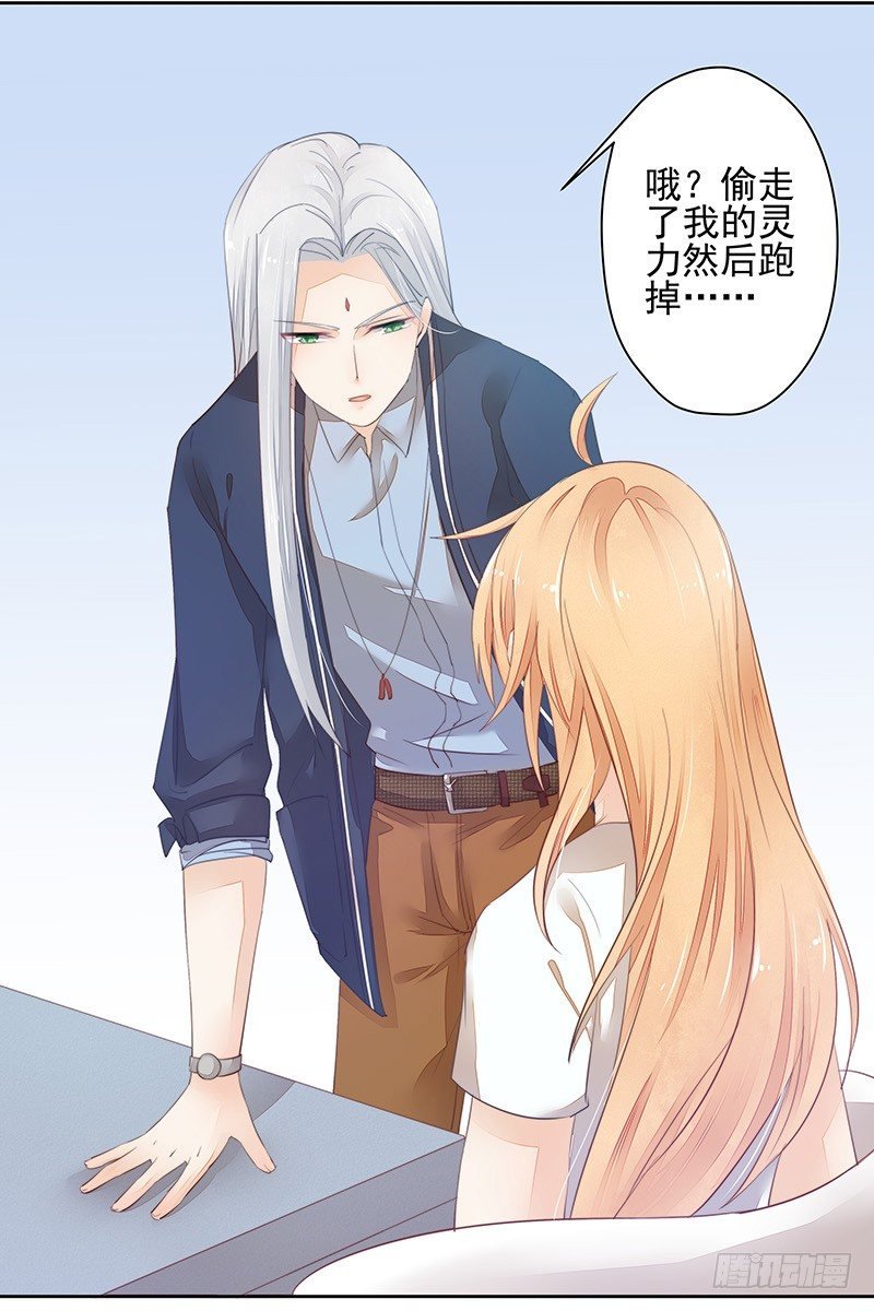 回家