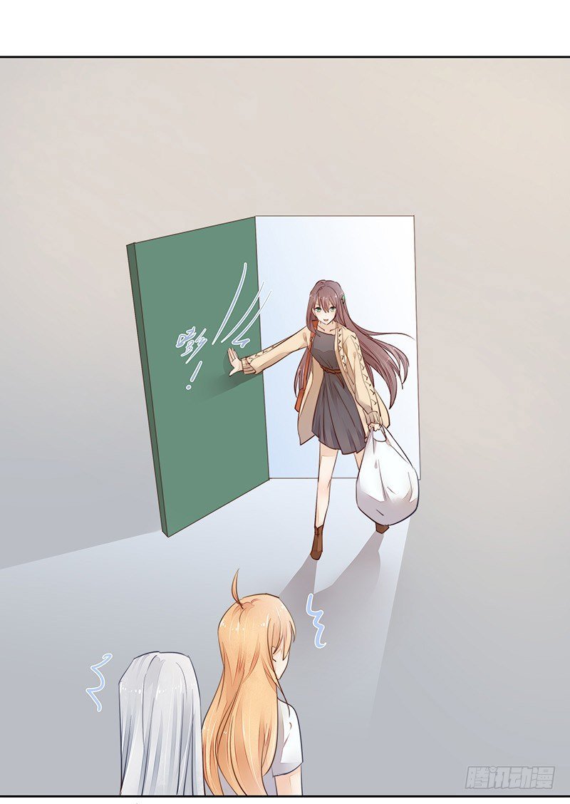 回家