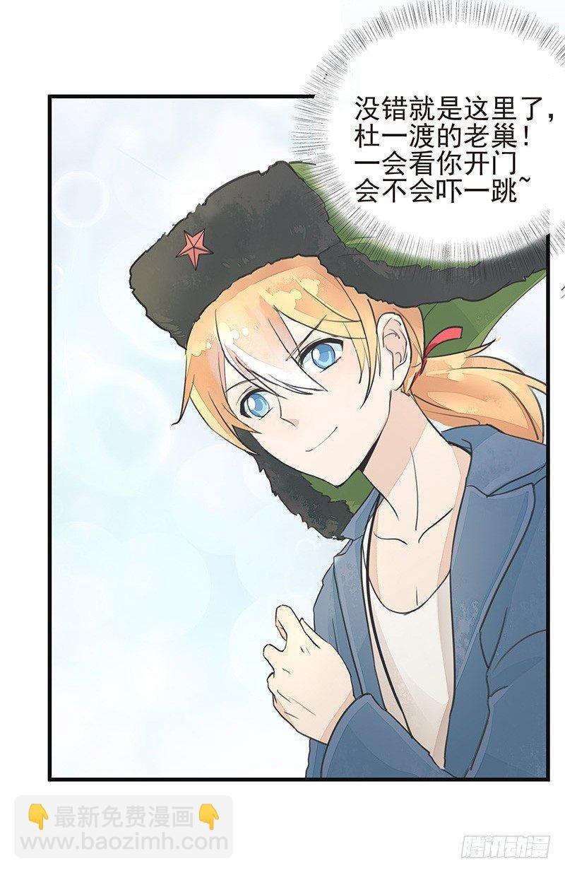 时尚时尚最时尚！