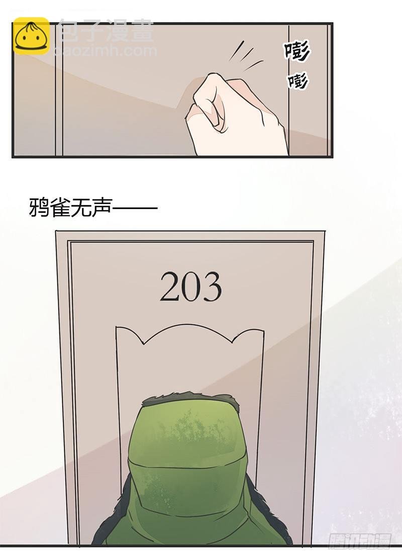 时尚时尚最时尚！