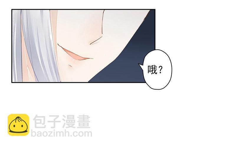 你敢反抗？