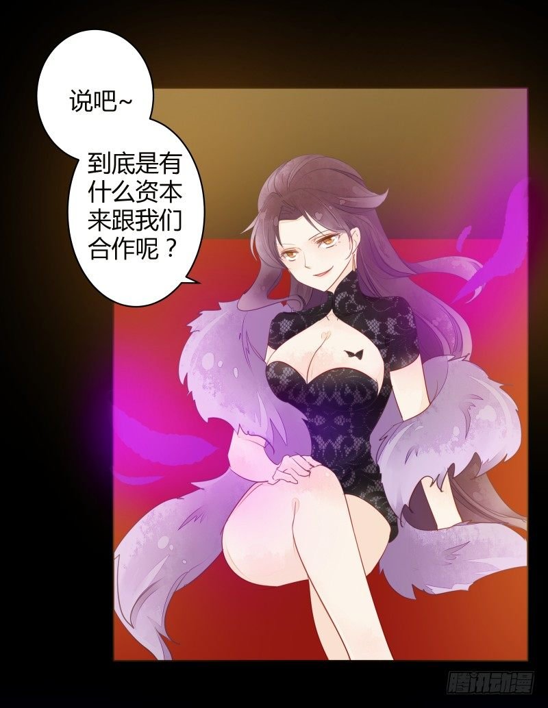 合作