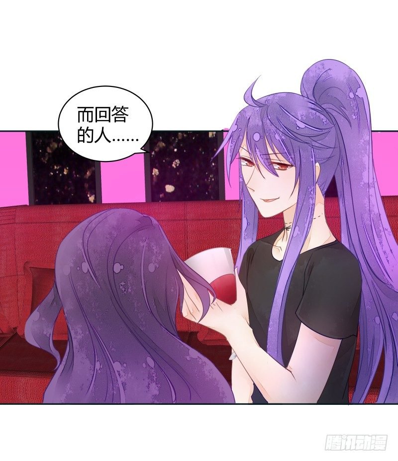 弱点