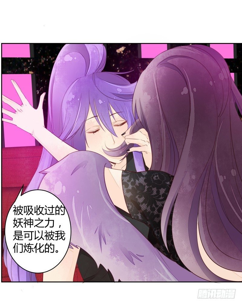 弱点
