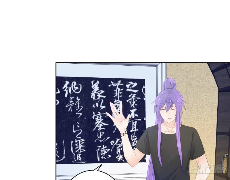 命运