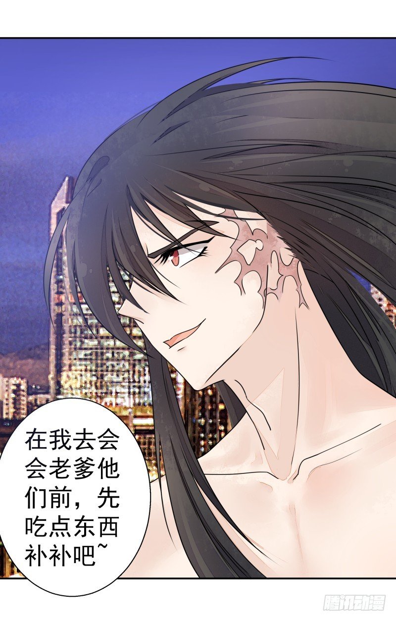 为了别的男人才求我？