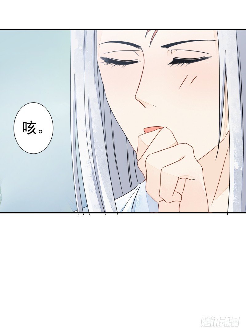 建国的身世