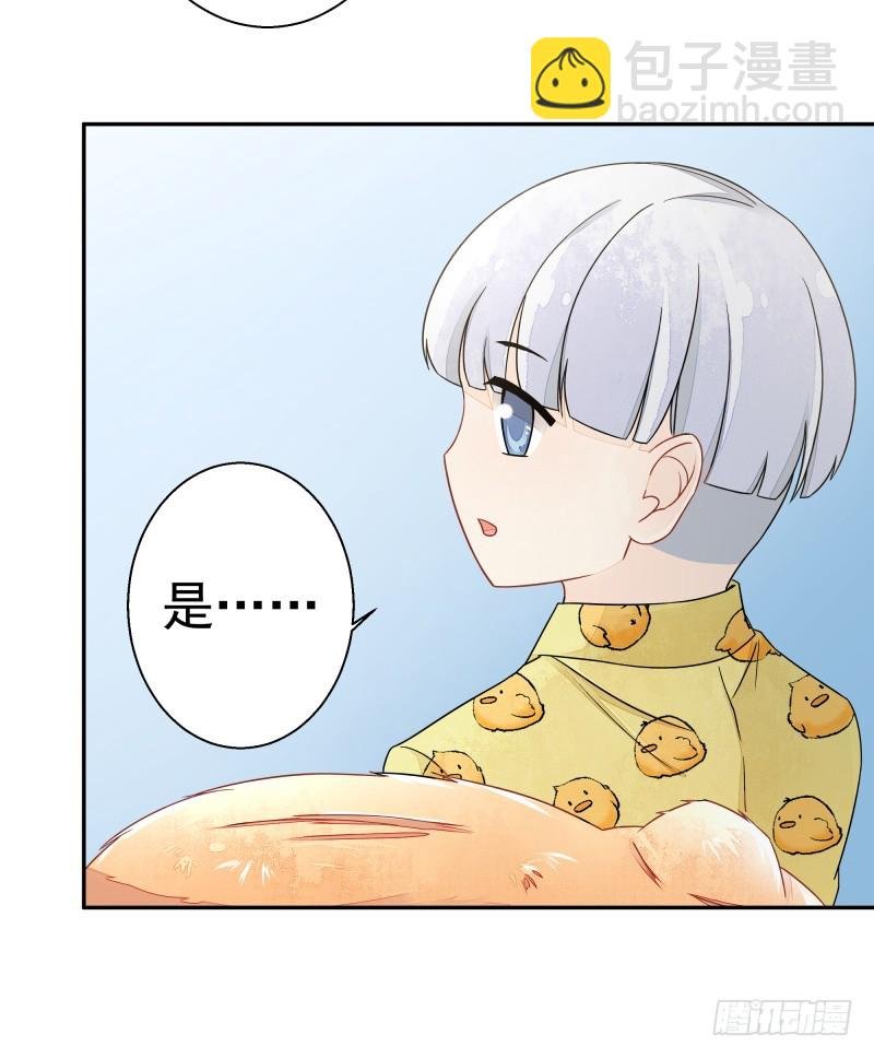 建国的身世