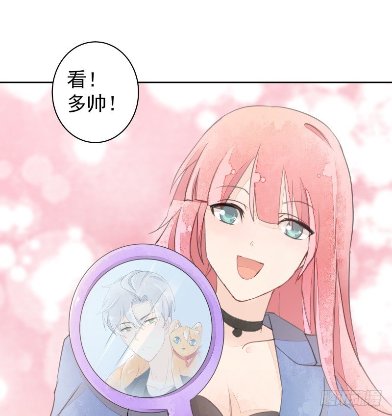 约会？