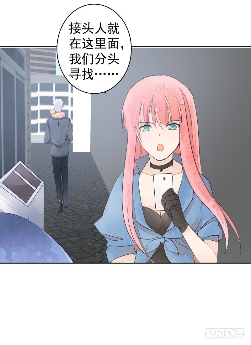 约会？