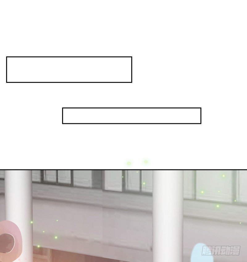 约会？