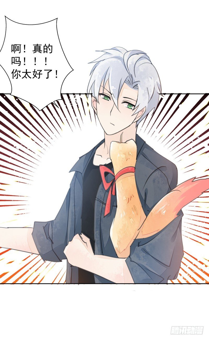 约会？