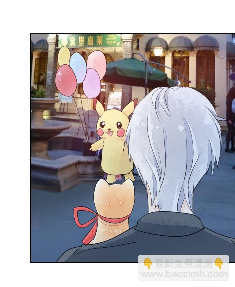 约会？