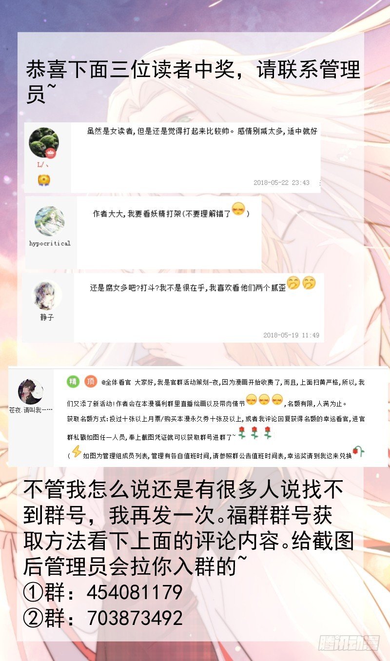 约会？