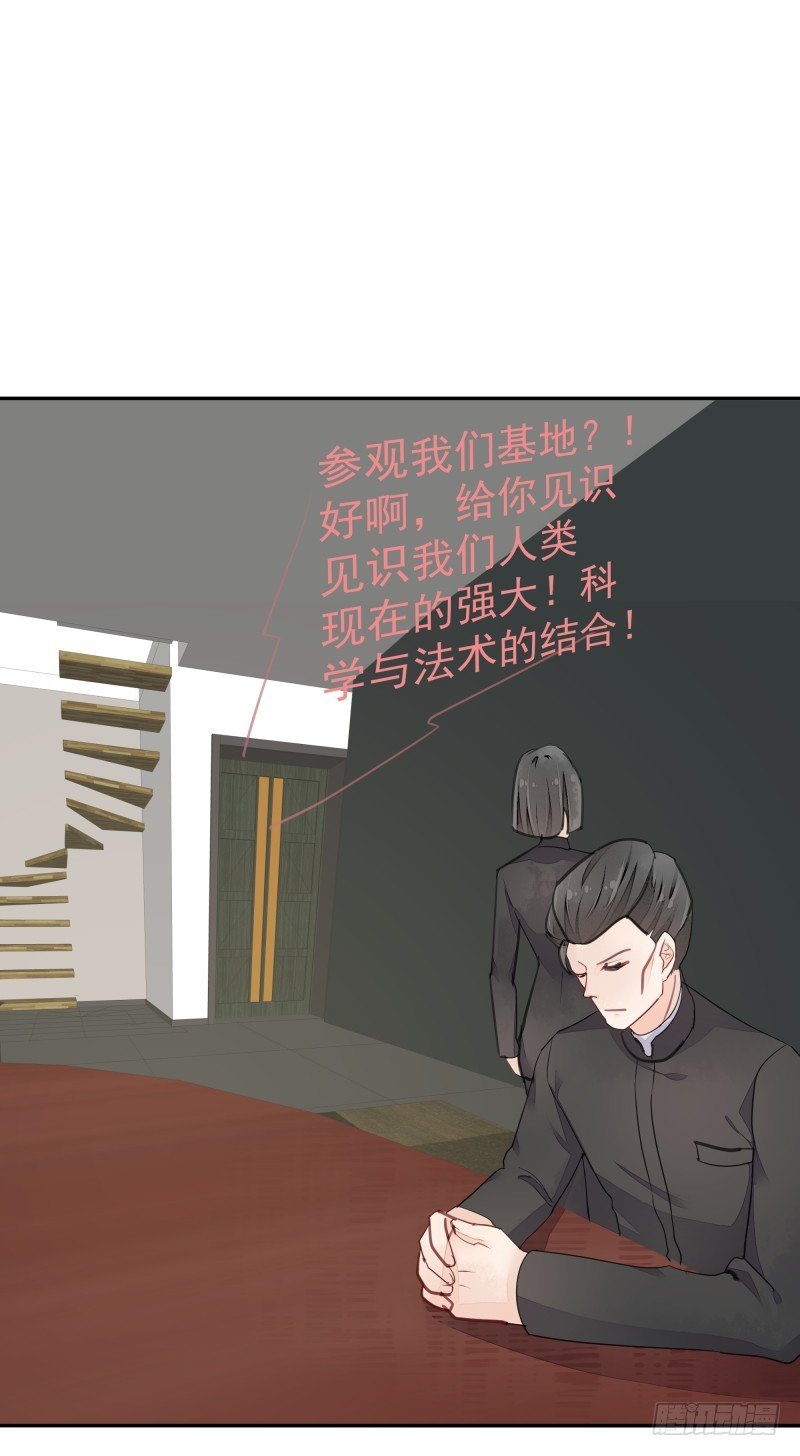 和平会议二
