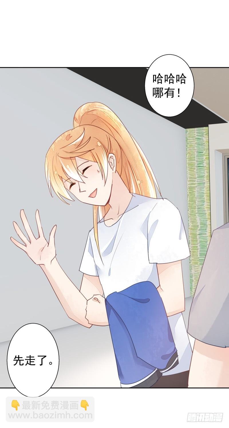 换女装，大爷我也是美美的