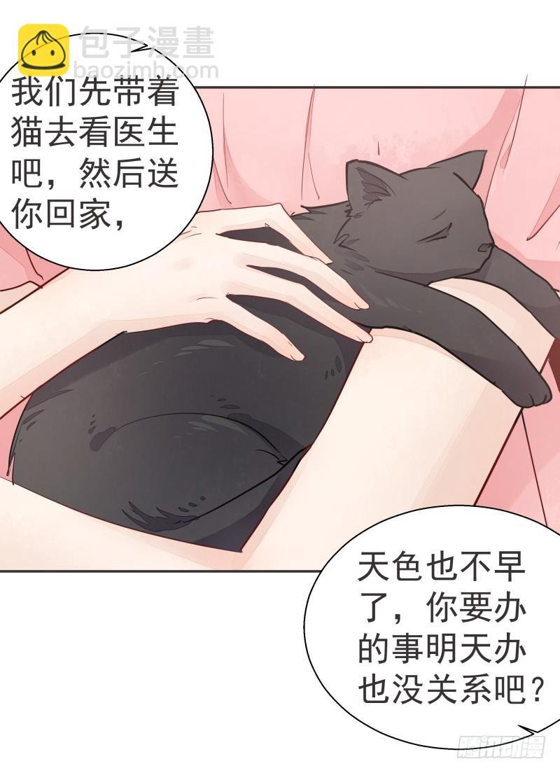 去哪里浪了？