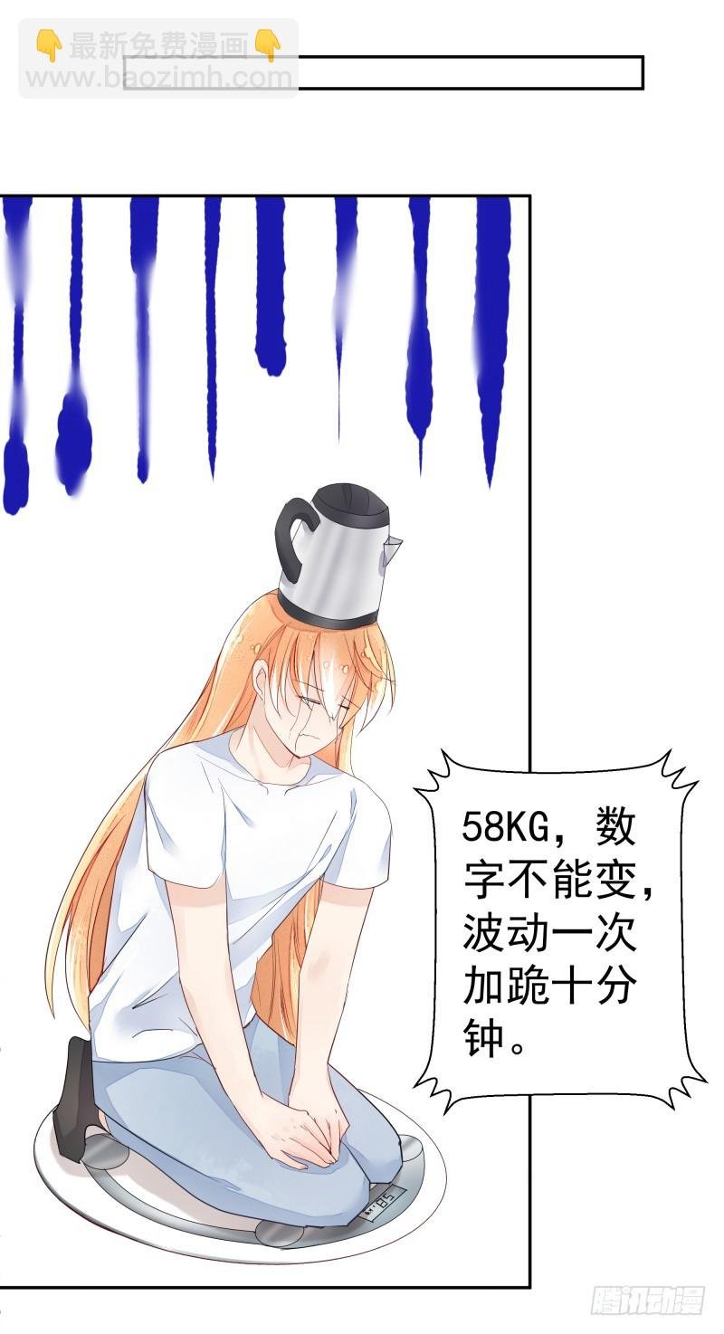 去哪里浪了？