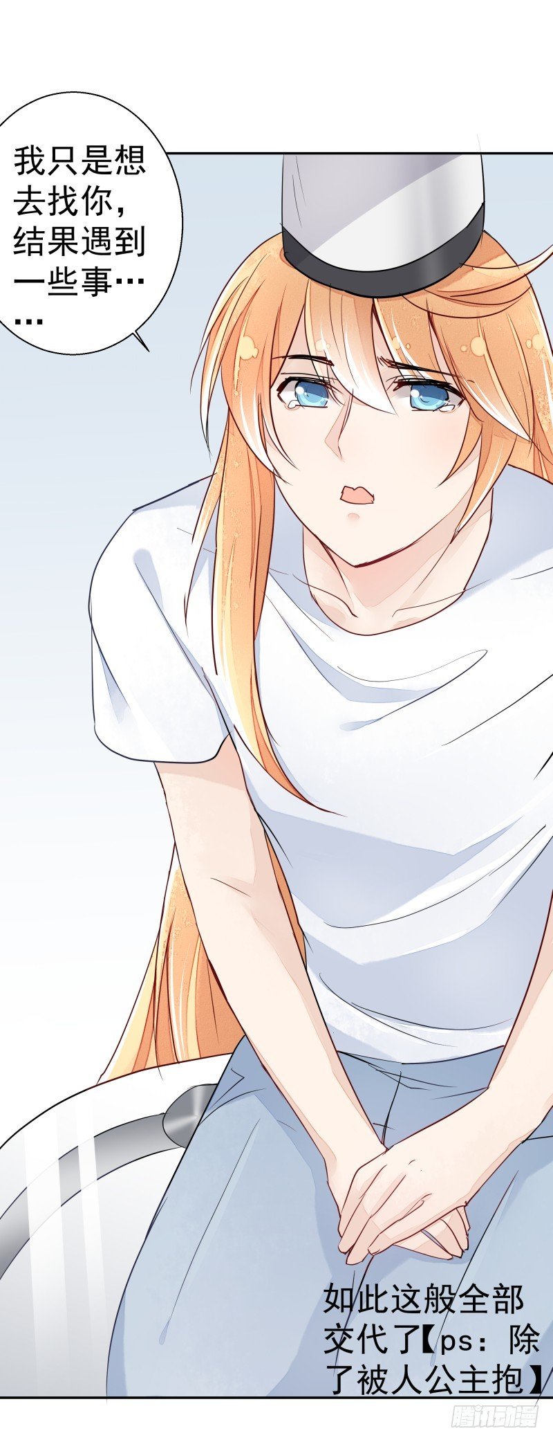 去哪里浪了？