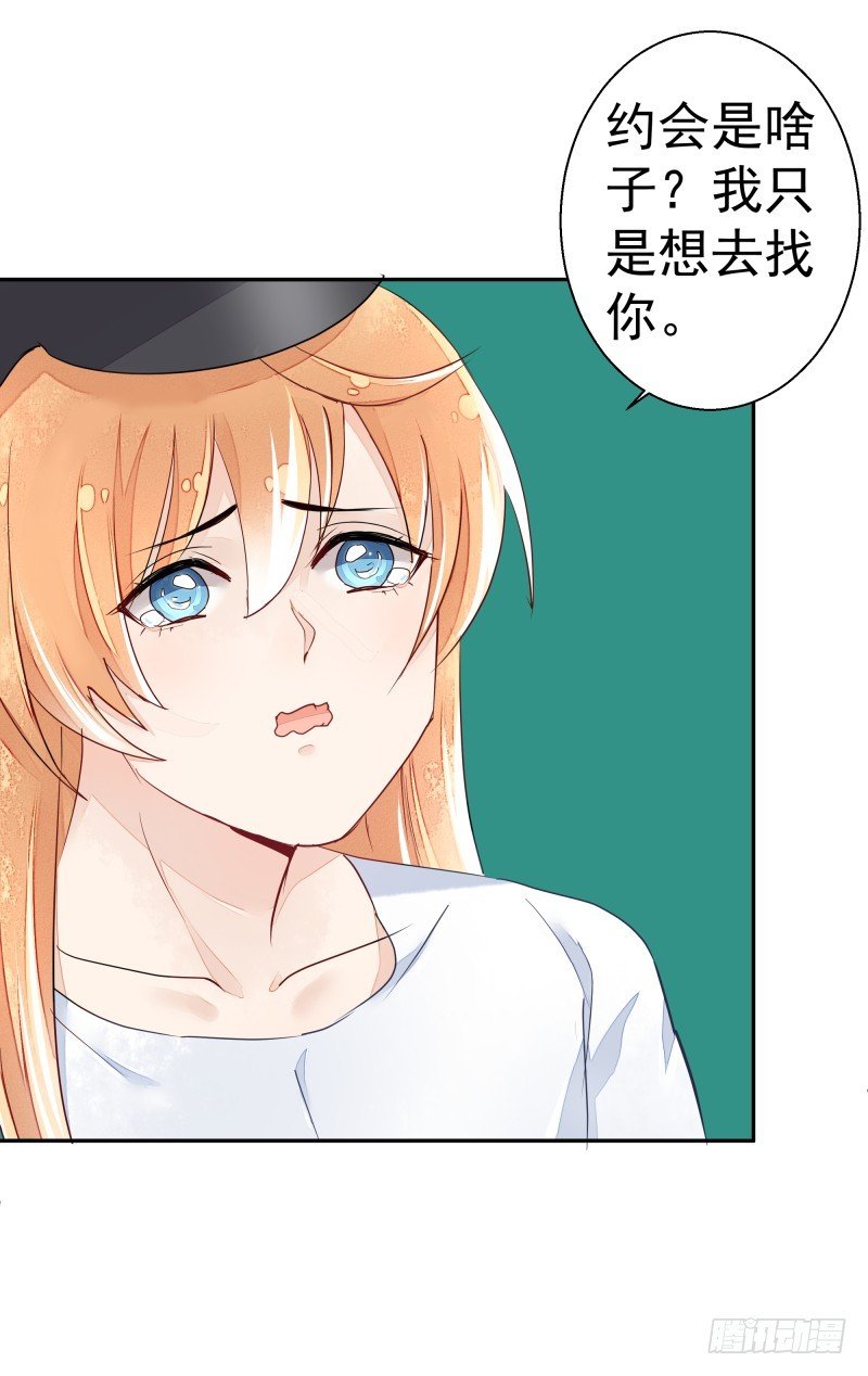 去哪里浪了？