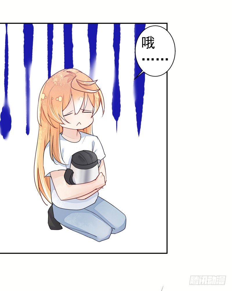 去哪里浪了？