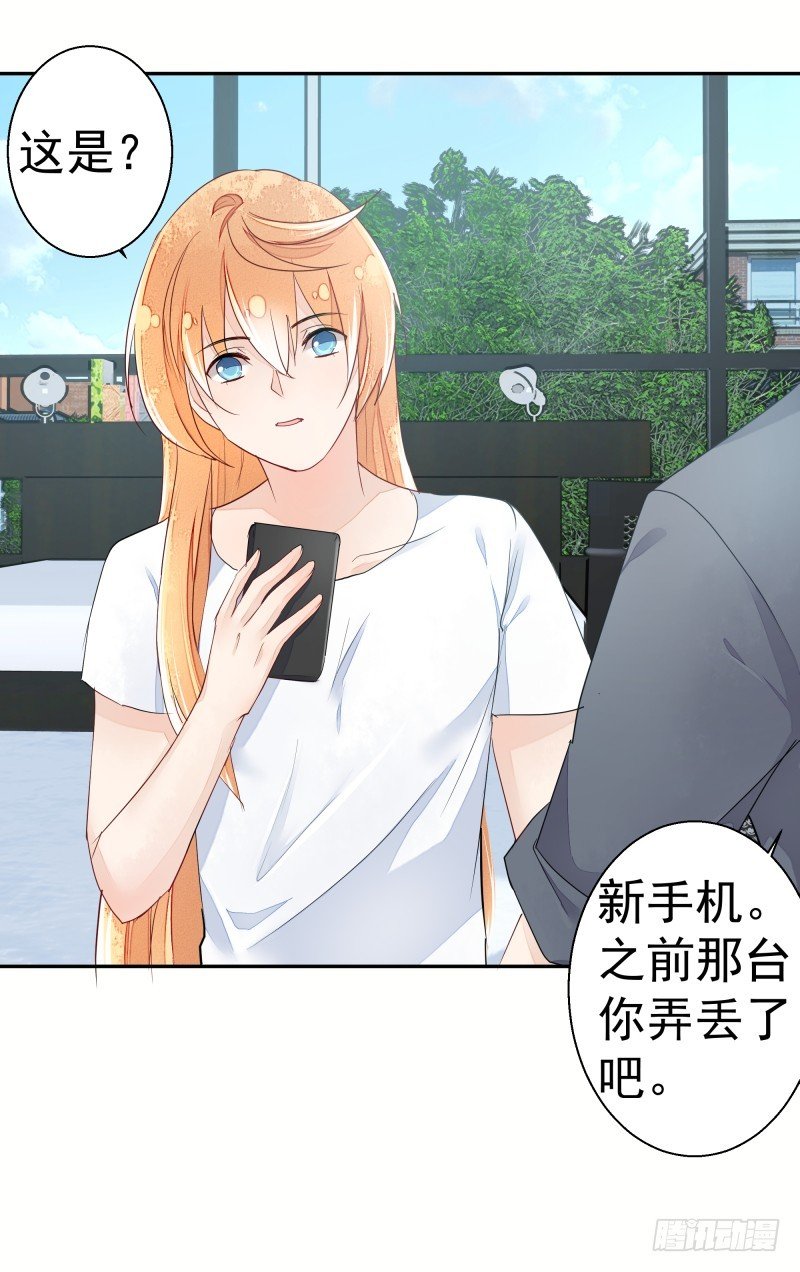 去哪里浪了？