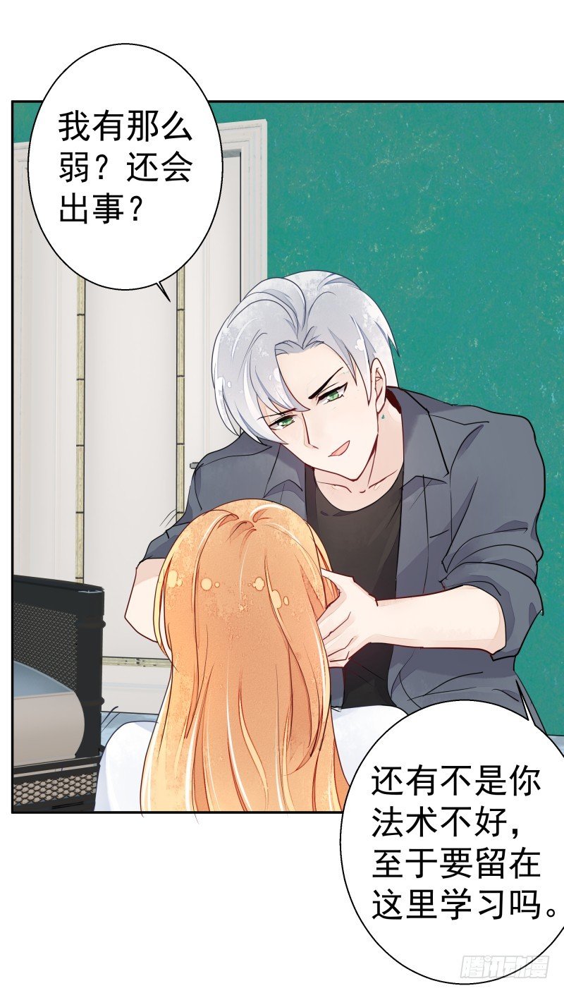 去哪里浪了？