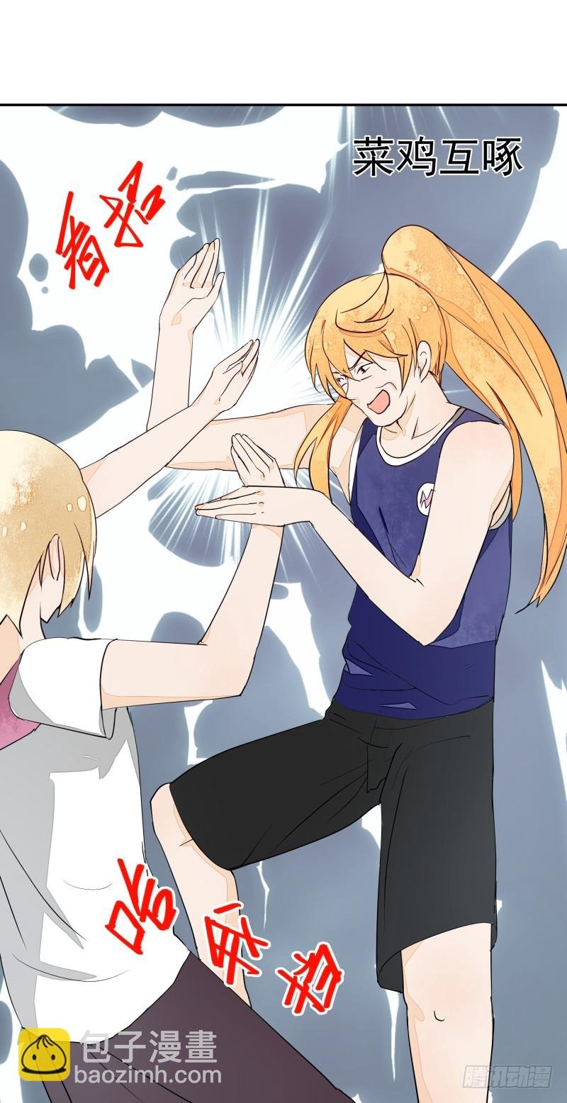 阴谋