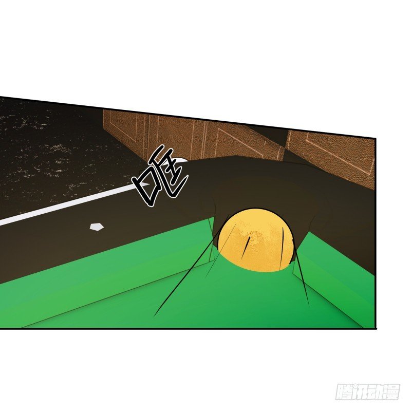 阴谋