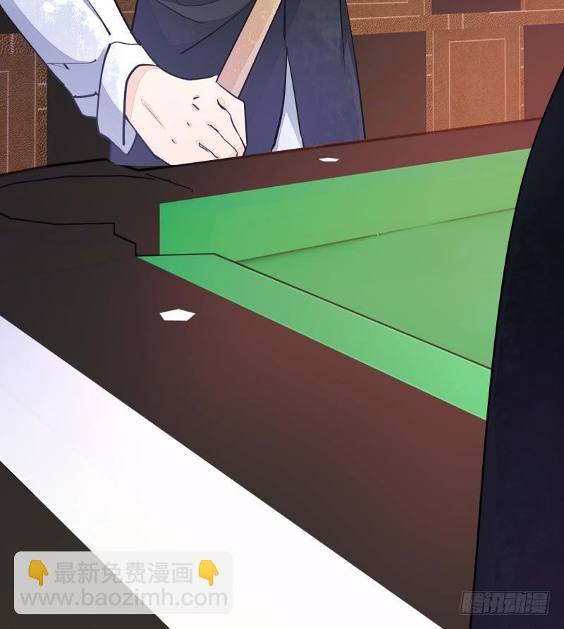 阴谋