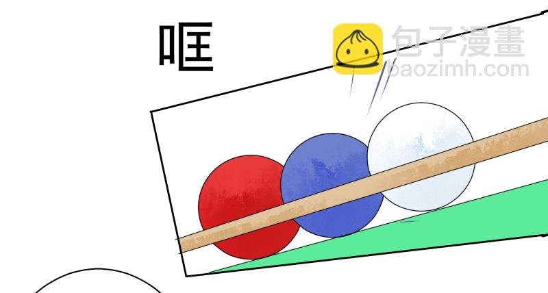 阴谋