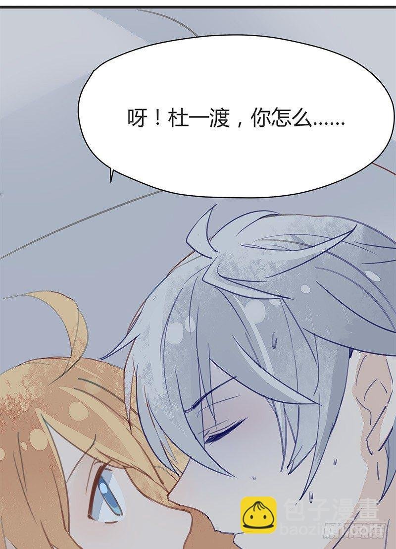 醒醒！小鸡炖蘑菇！