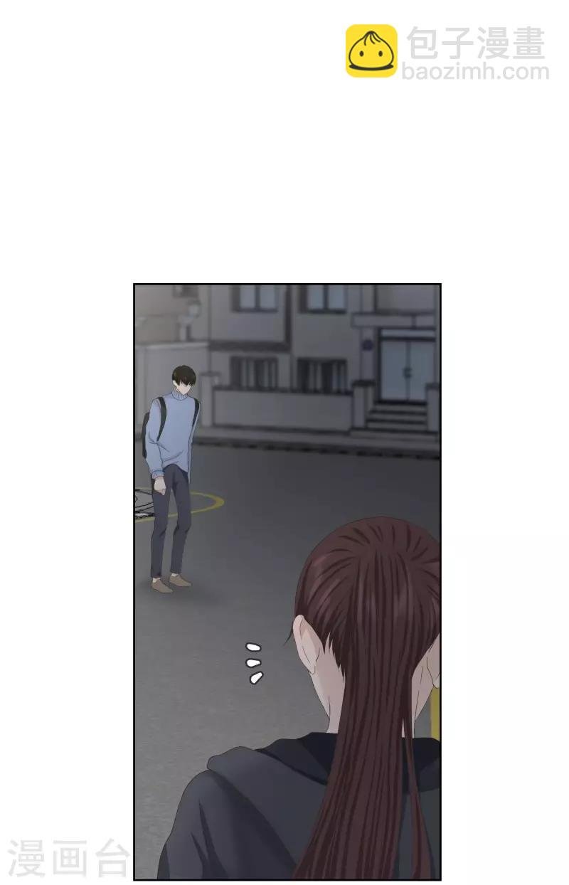第104话 关系的变化20