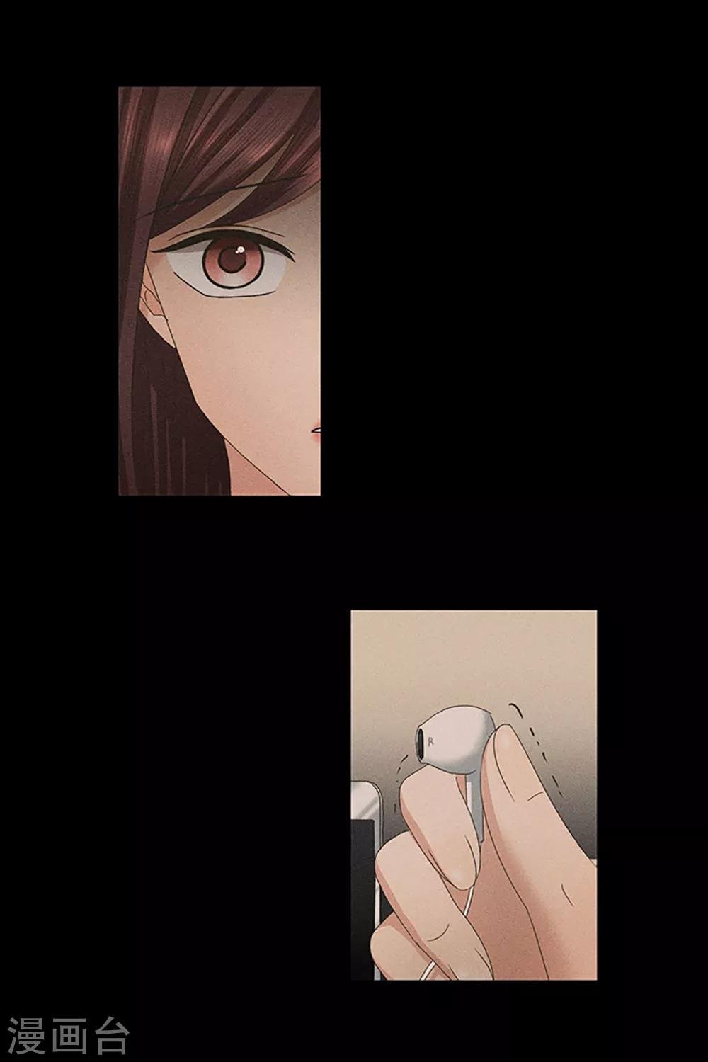 第11话 如果我们11