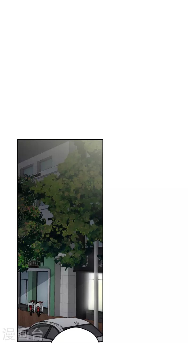 第114话 关系的变化30