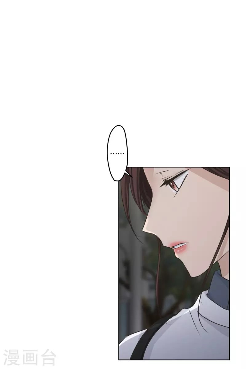 第115话 关系的变化31