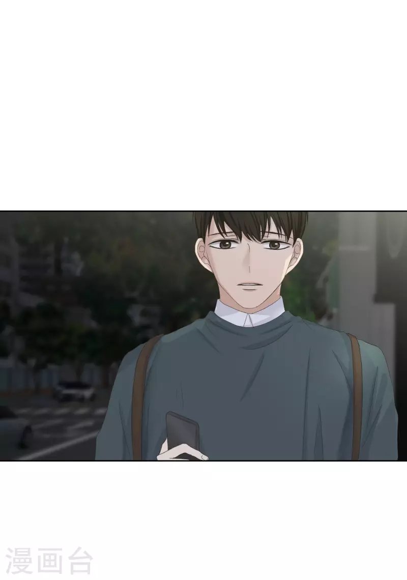 第116话 关系的变化32