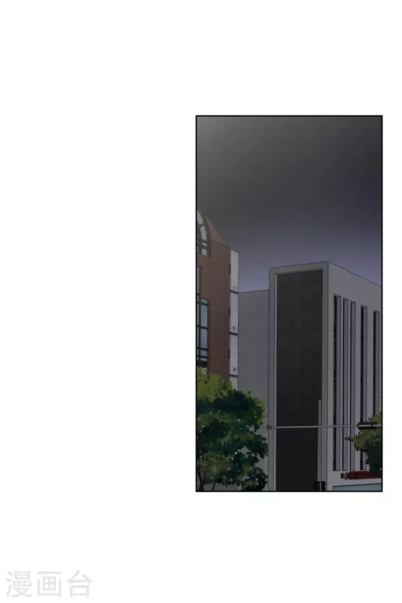 第117话 关系的变化33