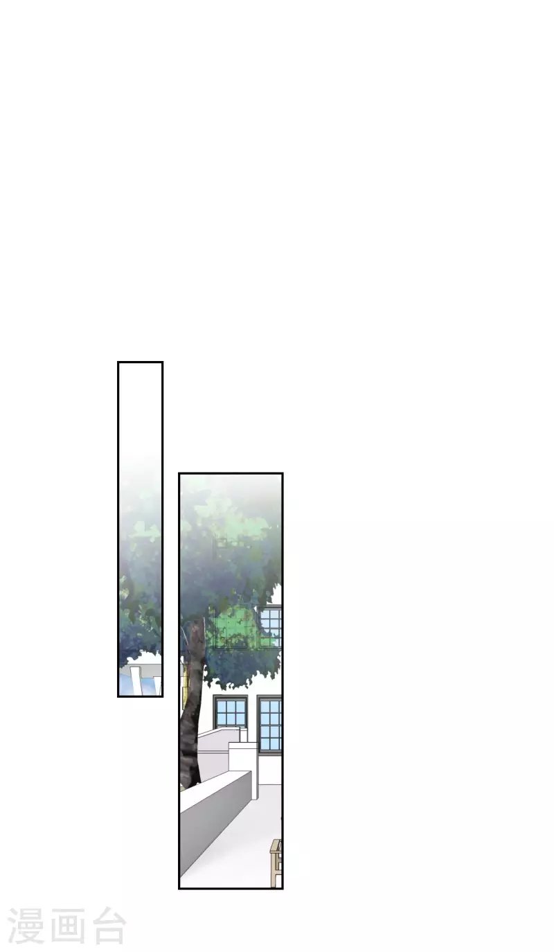 第123话 关系的变化39