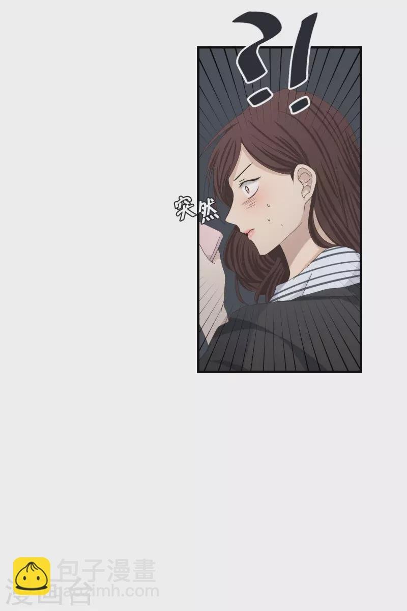 第125话 关系的变化41