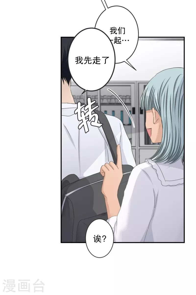 第127话 迈出第一步1