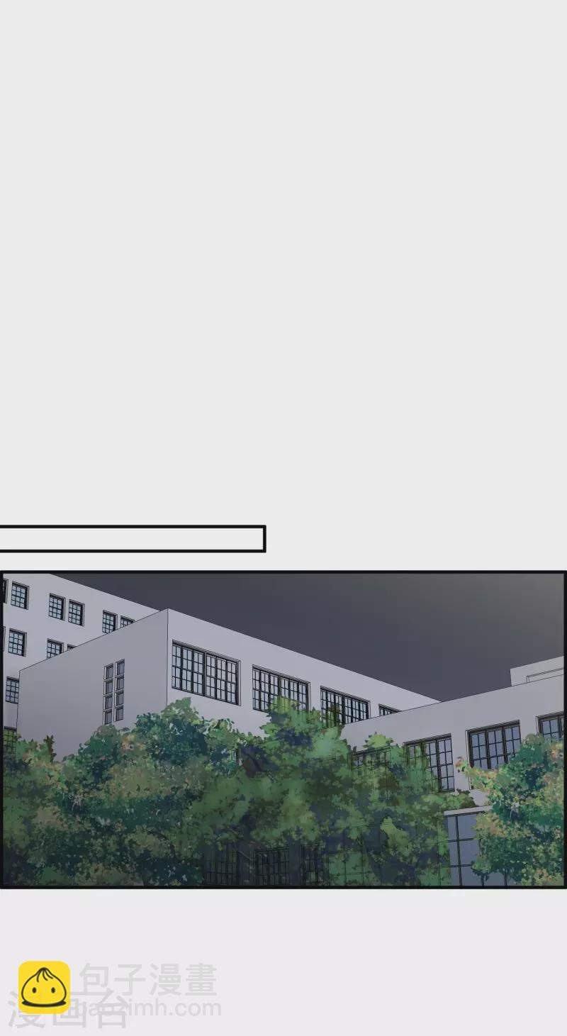 第127话 迈出第一步1